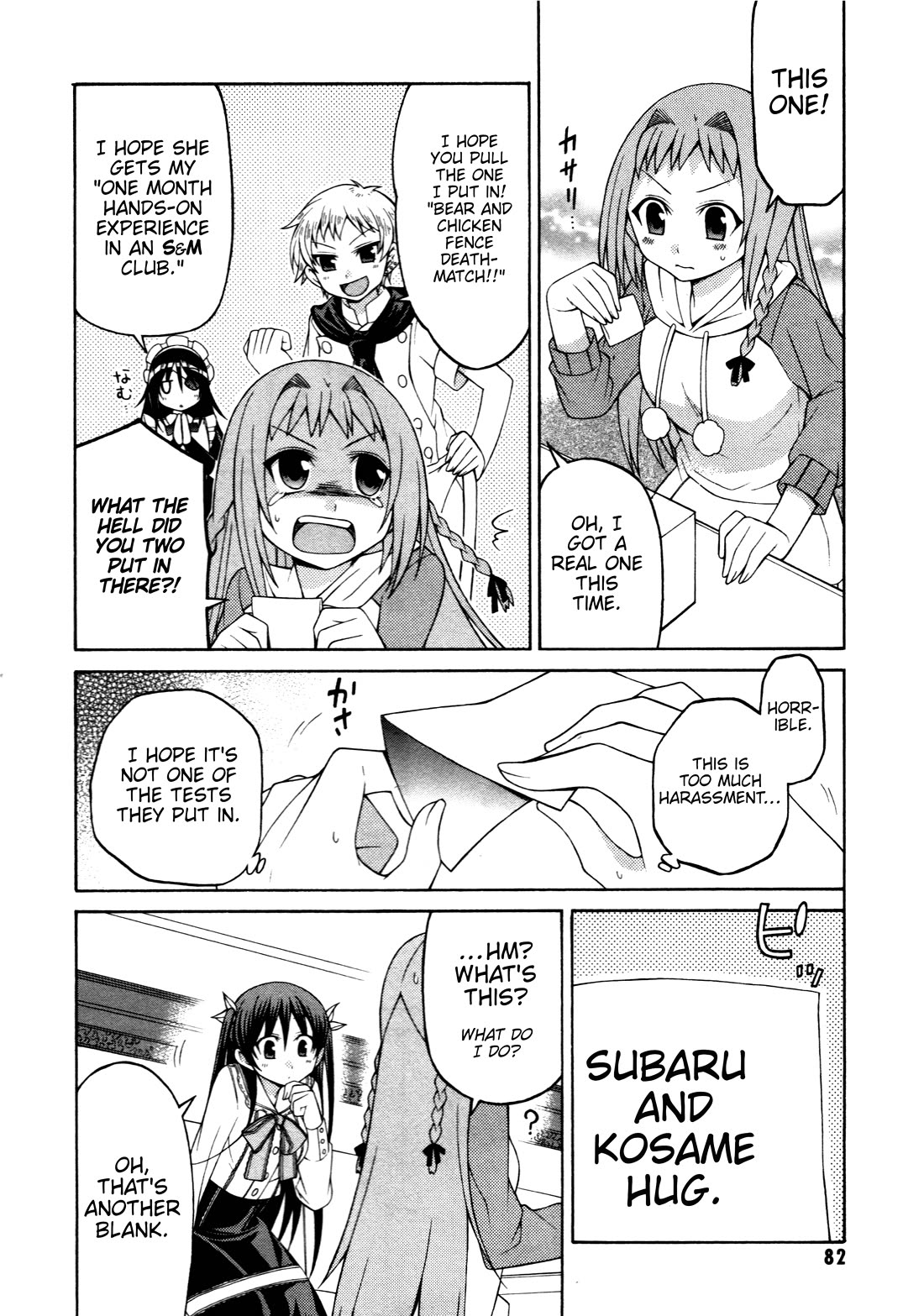 Mayo Mayo! Chapter 4 page 8 - Chapter 4