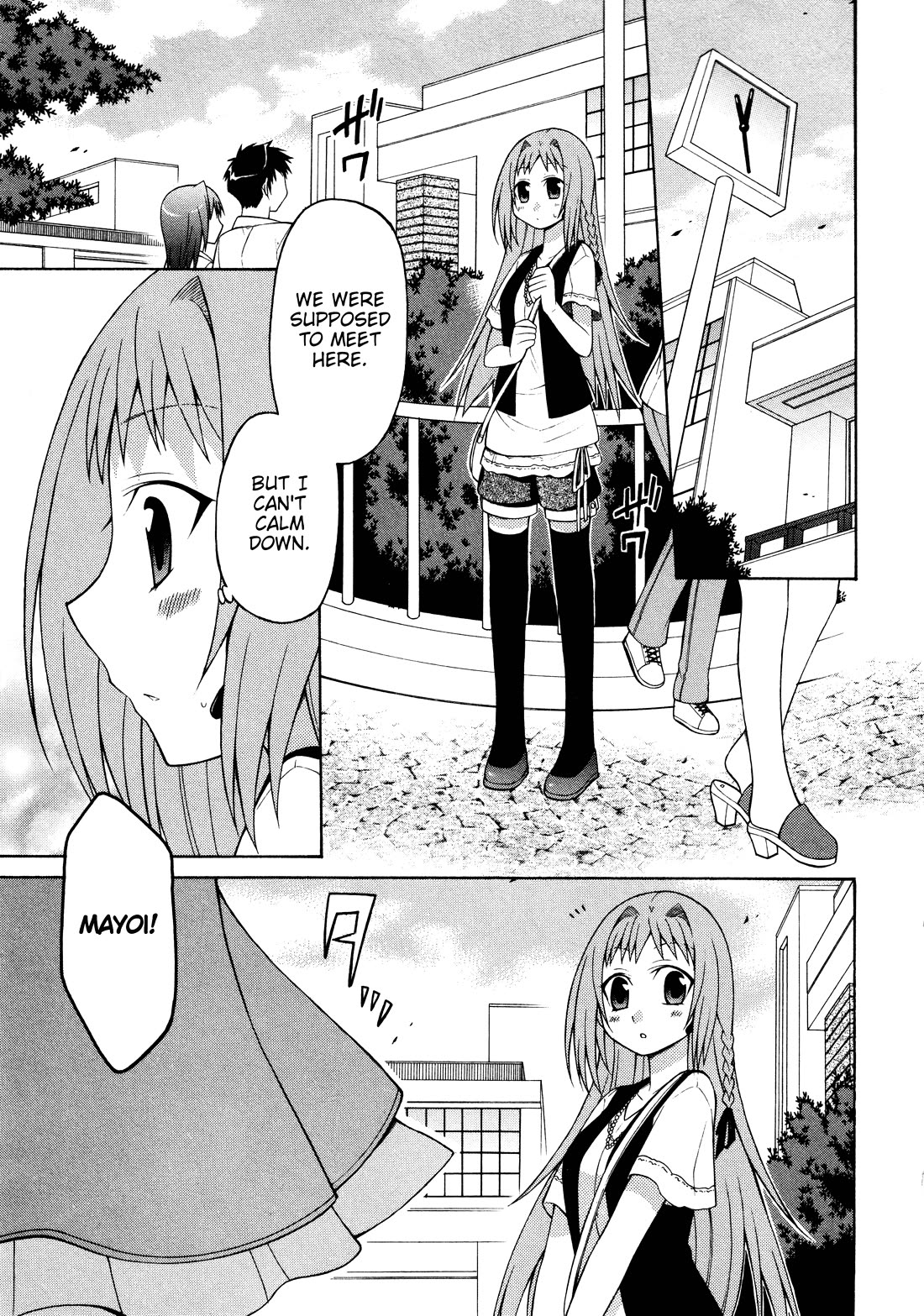 Mayo Mayo! Chapter 5 page 1 - Chapter 5