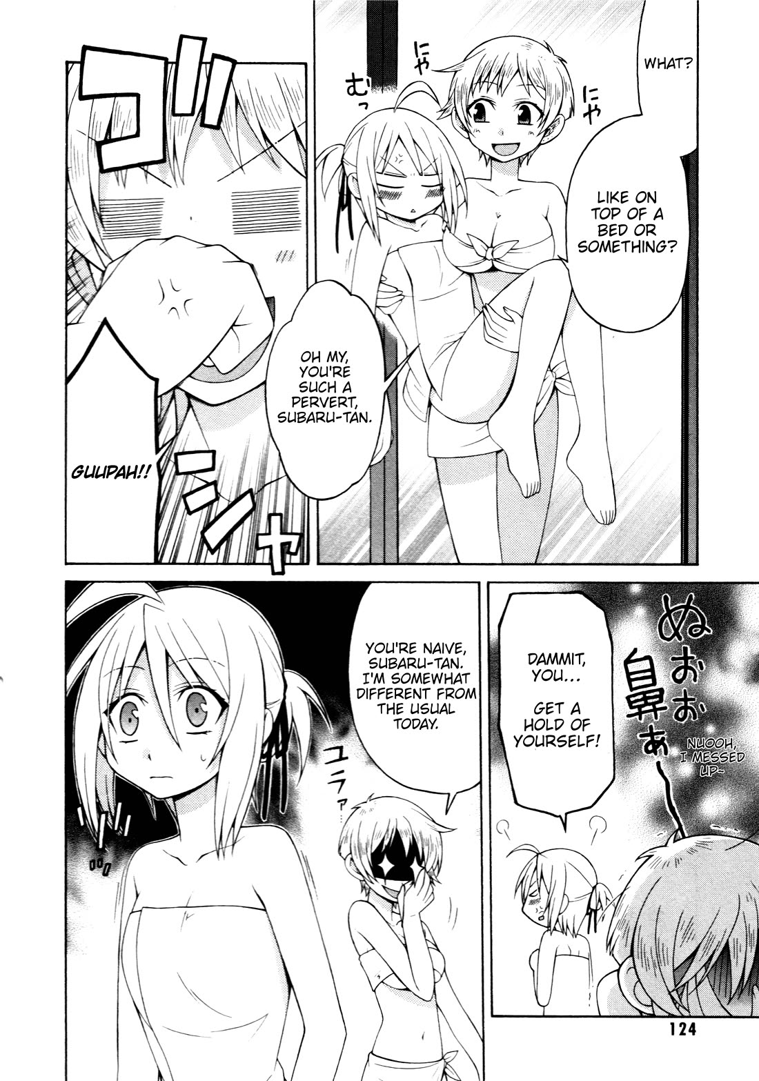 Mayo Mayo! Chapter 6 page 6 - Chapter 6