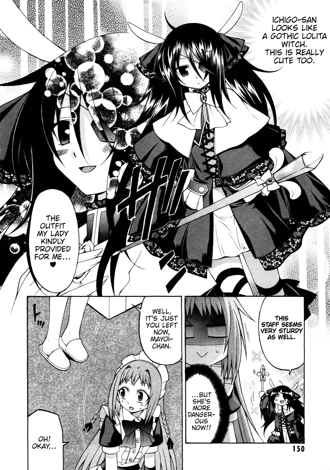 Mayo Mayo! Chapter 7 page 10 - Chapter 7