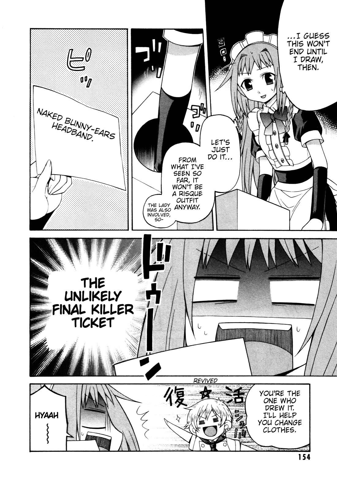 Mayo Mayo! Chapter 7 page 14 - Chapter 7