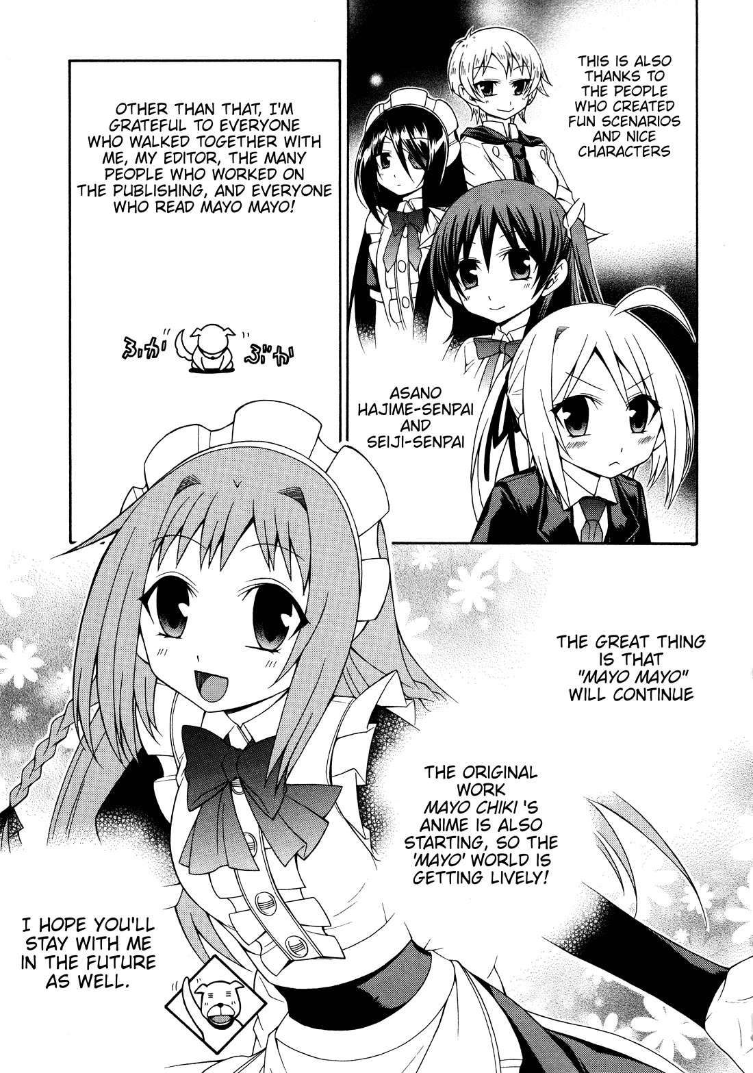 Mayo Mayo! Chapter 7 page 19 - Chapter 7