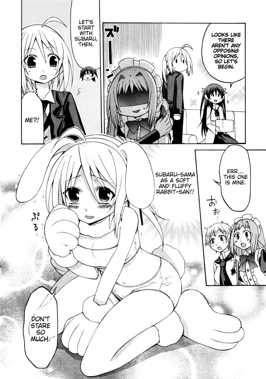 Mayo Mayo! Chapter 7 page 6 - Chapter 7