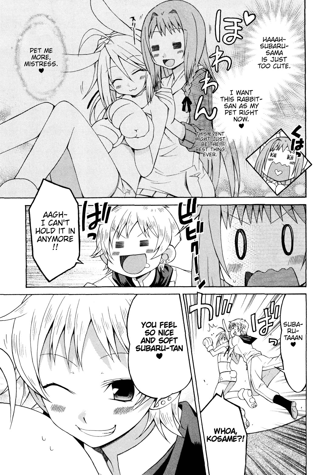 Mayo Mayo! Chapter 7 page 7 - Chapter 7