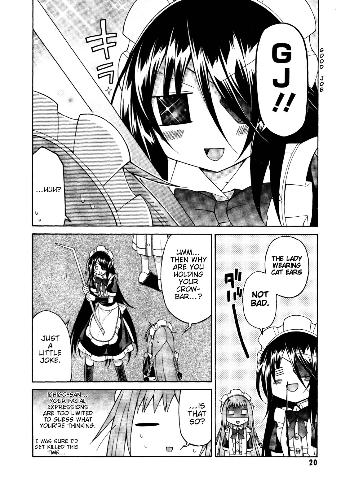 Mayo Mayo! Chapter 8 page 17 - Chapter 8