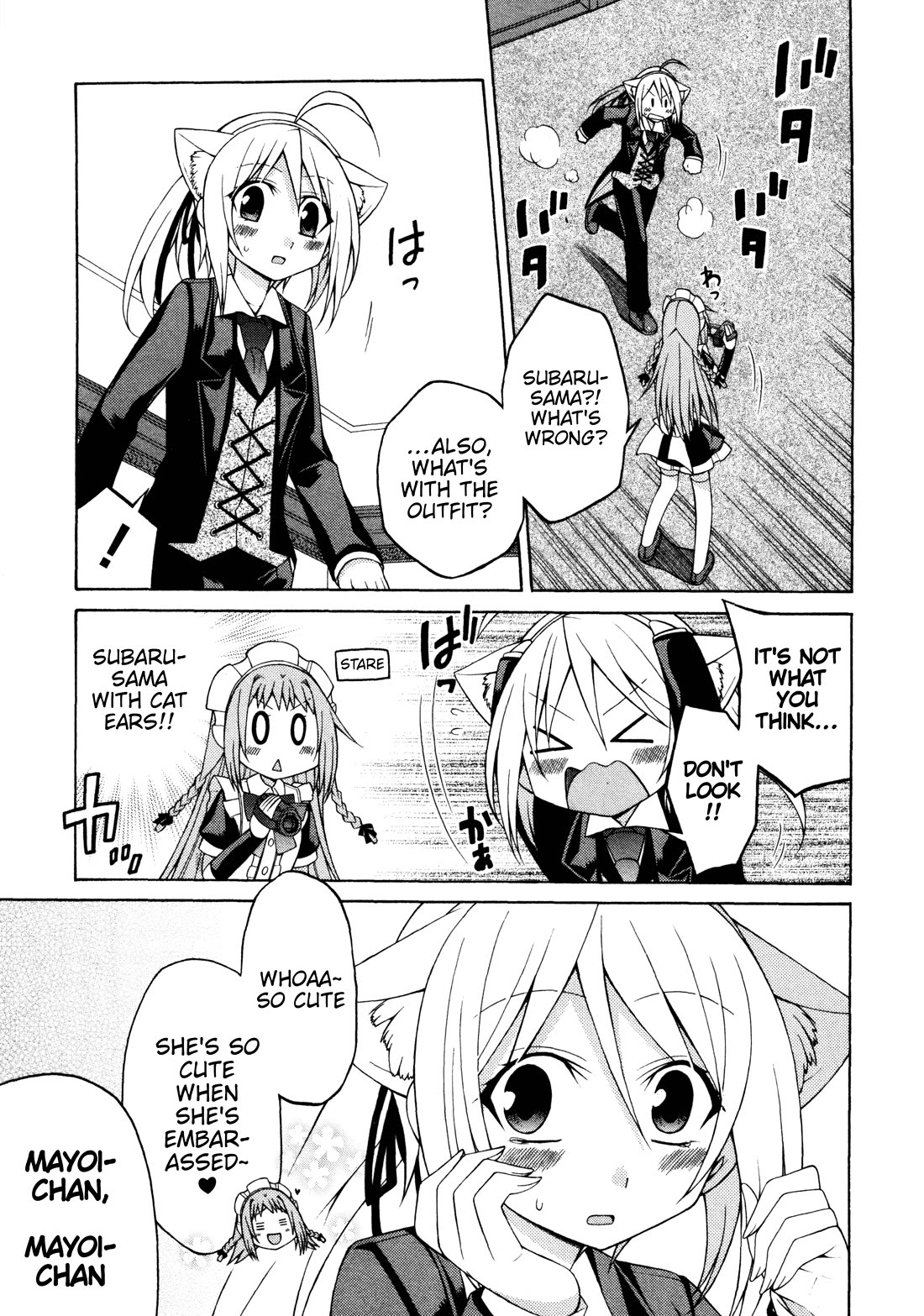 Mayo Mayo! Chapter 8 page 6 - Chapter 8
