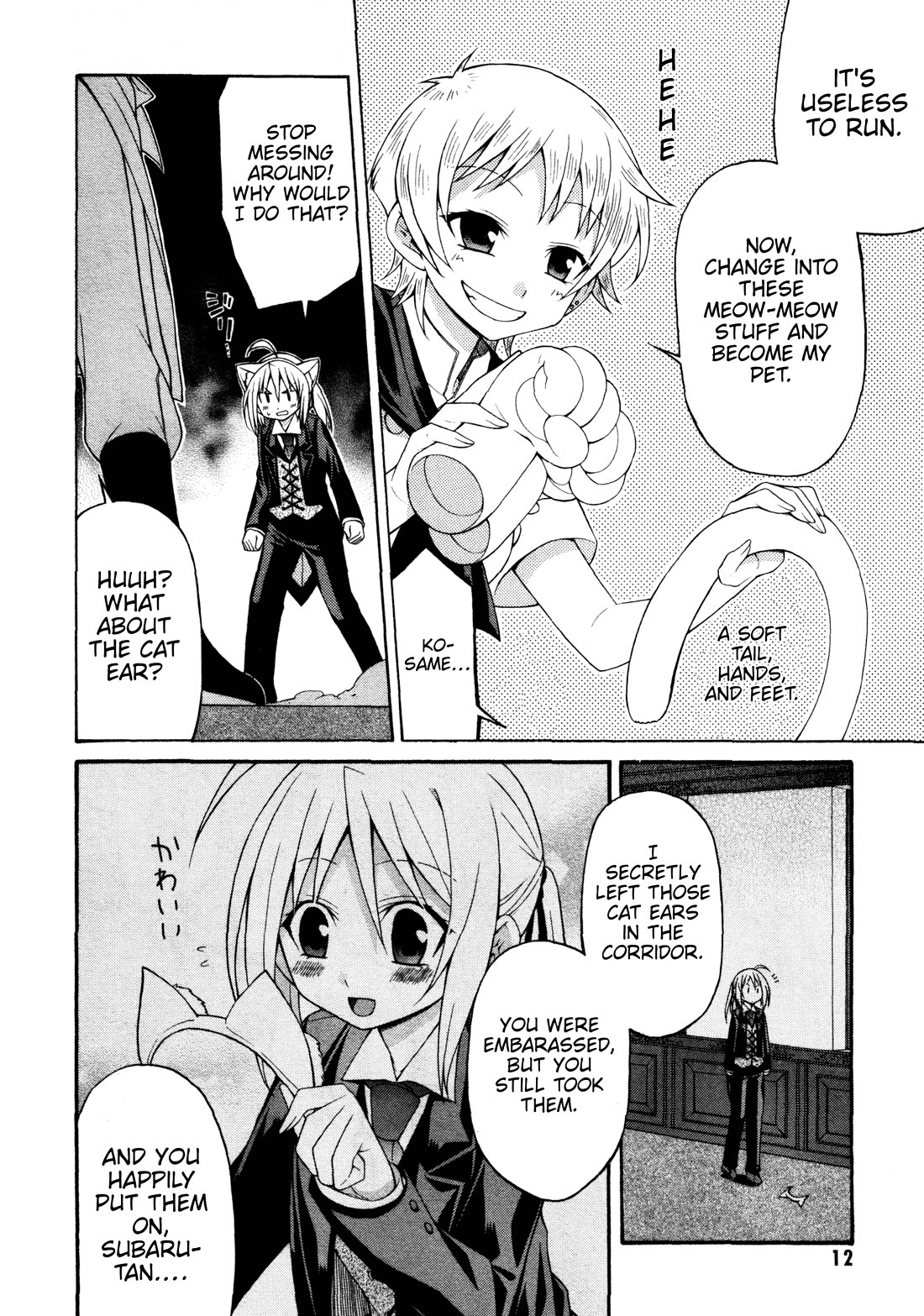 Mayo Mayo! Chapter 8 page 9 - Chapter 8