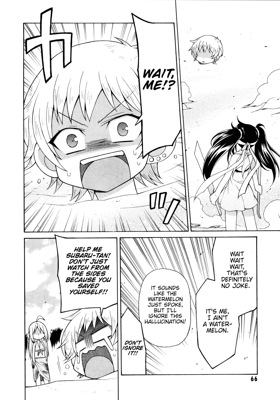 Mayo Mayo! Chapter 9 page 18 - Chapter 9