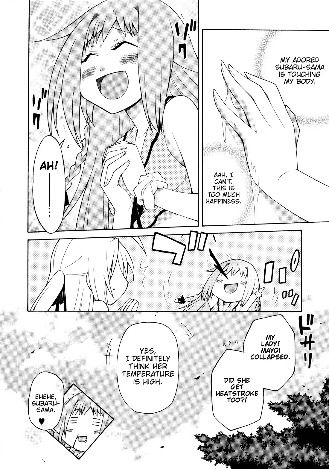 Mayo Mayo! Chapter 9 page 24 - Chapter 9