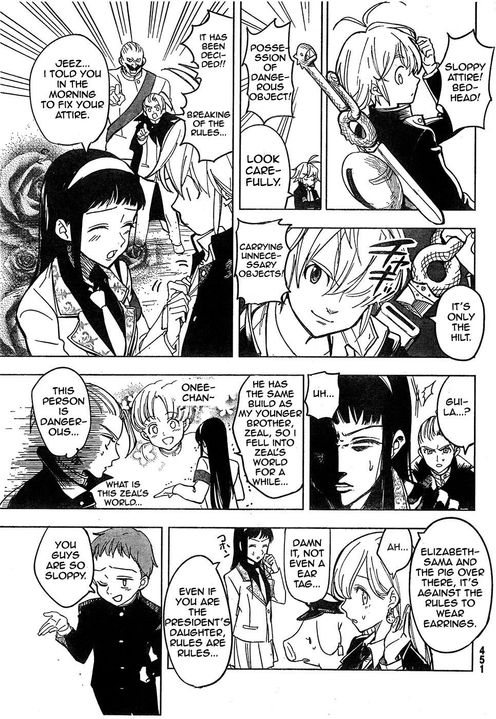 Mayoe! Nanatsu no Taizai Gakuen! Chapter 1 page 10 - Chapter 1: The Seven Rule Breakers