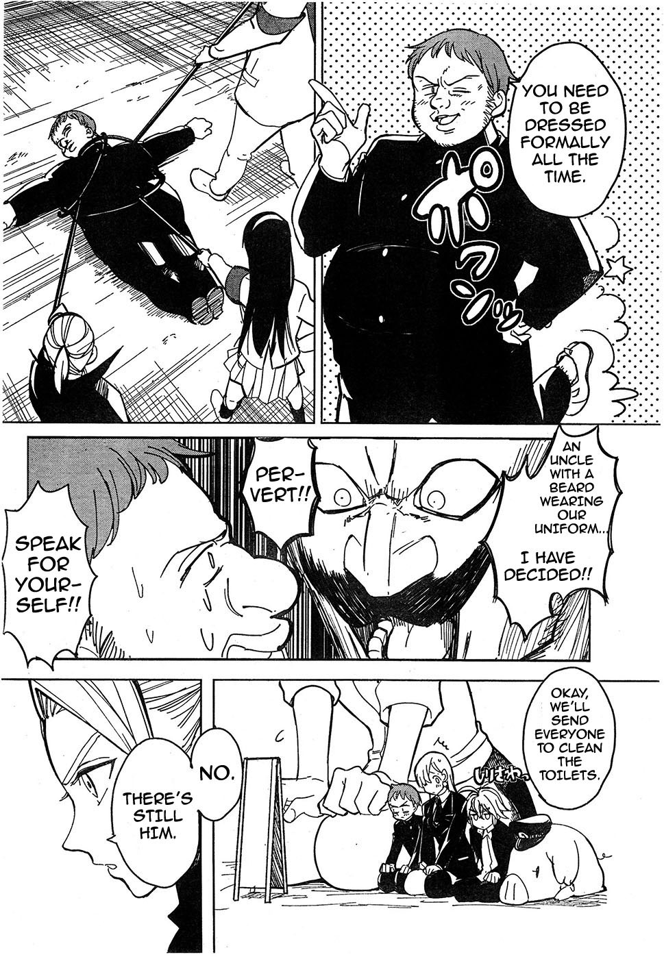Mayoe! Nanatsu no Taizai Gakuen! Chapter 1 page 11 - Chapter 1: The Seven Rule Breakers