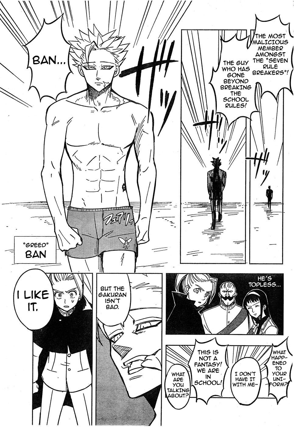Mayoe! Nanatsu no Taizai Gakuen! Chapter 1 page 12 - Chapter 1: The Seven Rule Breakers