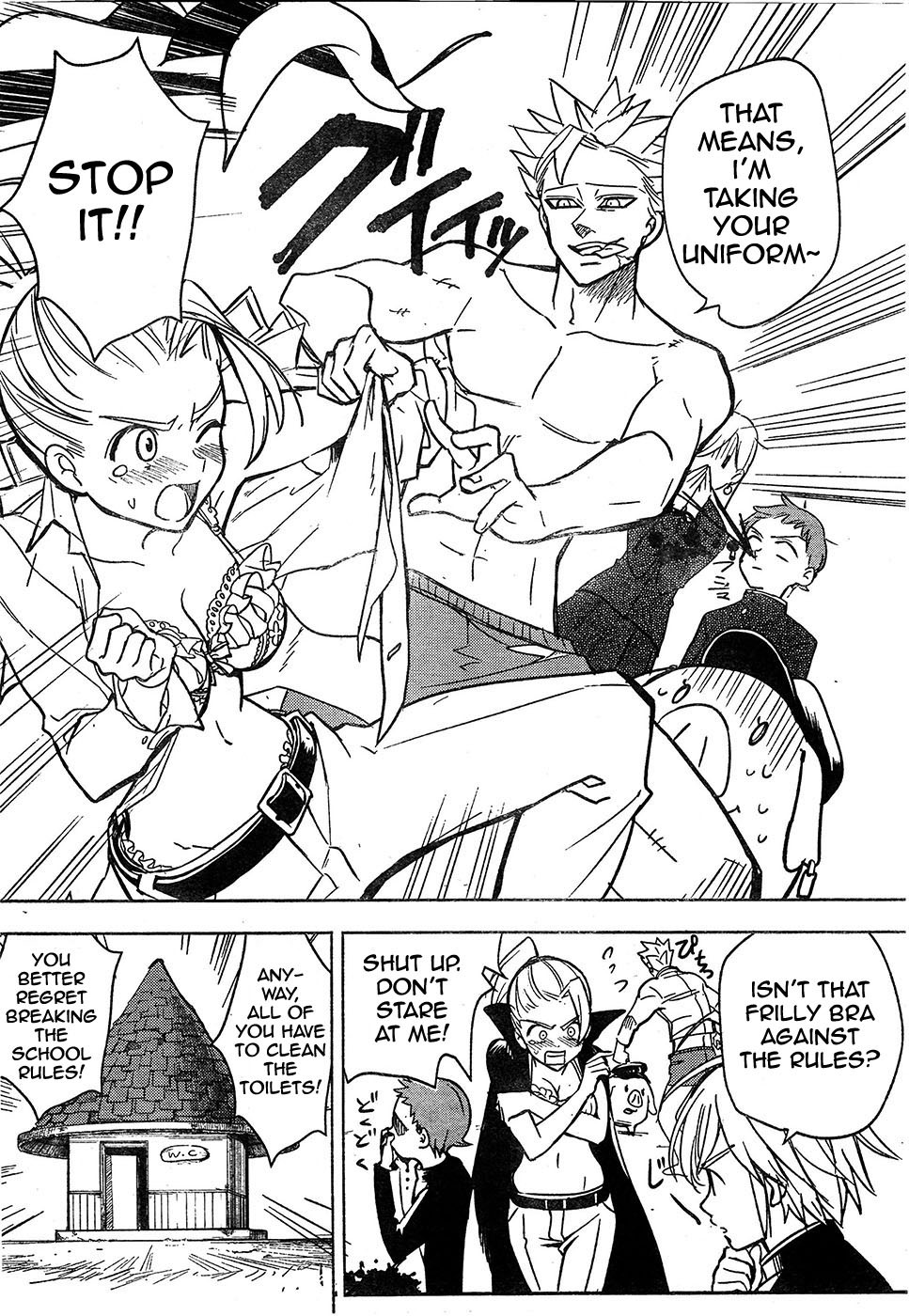 Mayoe! Nanatsu no Taizai Gakuen! Chapter 1 page 13 - Chapter 1: The Seven Rule Breakers