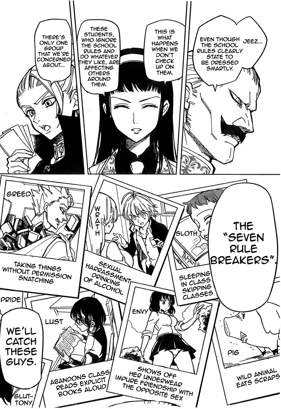 Mayoe! Nanatsu no Taizai Gakuen! Chapter 1 page 5 - Chapter 1: The Seven Rule Breakers