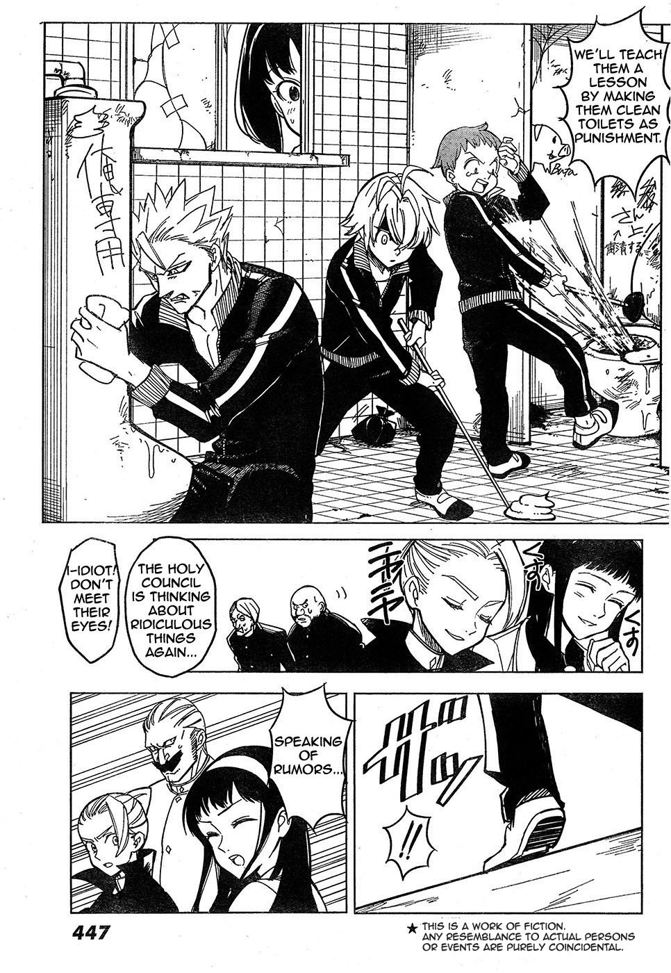 Mayoe! Nanatsu no Taizai Gakuen! Chapter 1 page 6 - Chapter 1: The Seven Rule Breakers