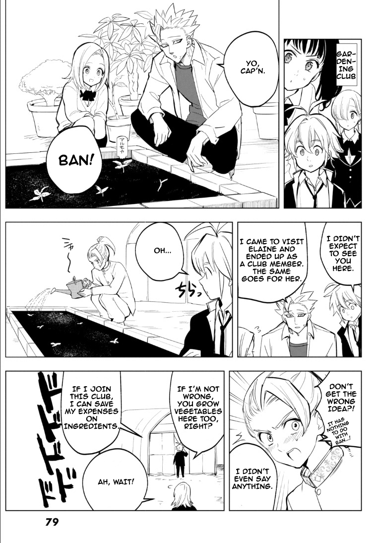 Mayoe! Nanatsu no Taizai Gakuen! Chapter 10 page 12 - Chapter 10: Youth Club Activities