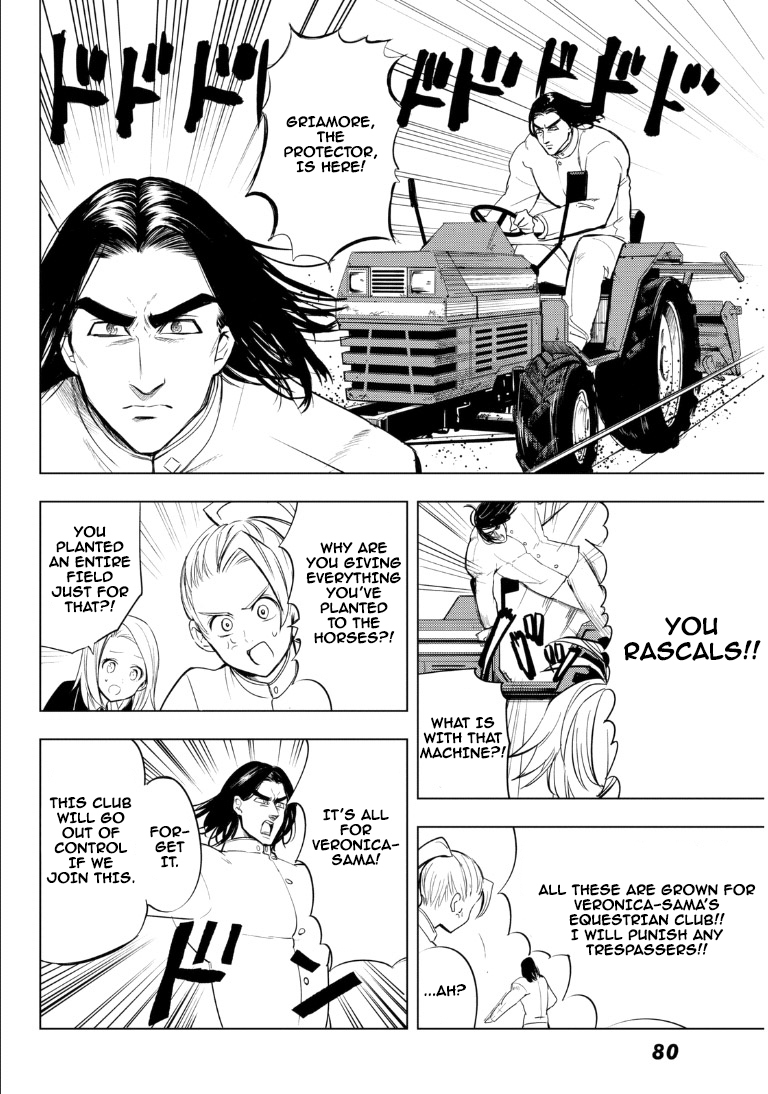 Mayoe! Nanatsu no Taizai Gakuen! Chapter 10 page 13 - Chapter 10: Youth Club Activities