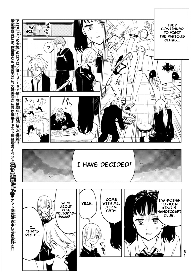 Mayoe! Nanatsu no Taizai Gakuen! Chapter 10 page 14 - Chapter 10: Youth Club Activities