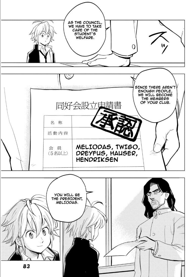 Mayoe! Nanatsu no Taizai Gakuen! Chapter 10 page 16 - Chapter 10: Youth Club Activities