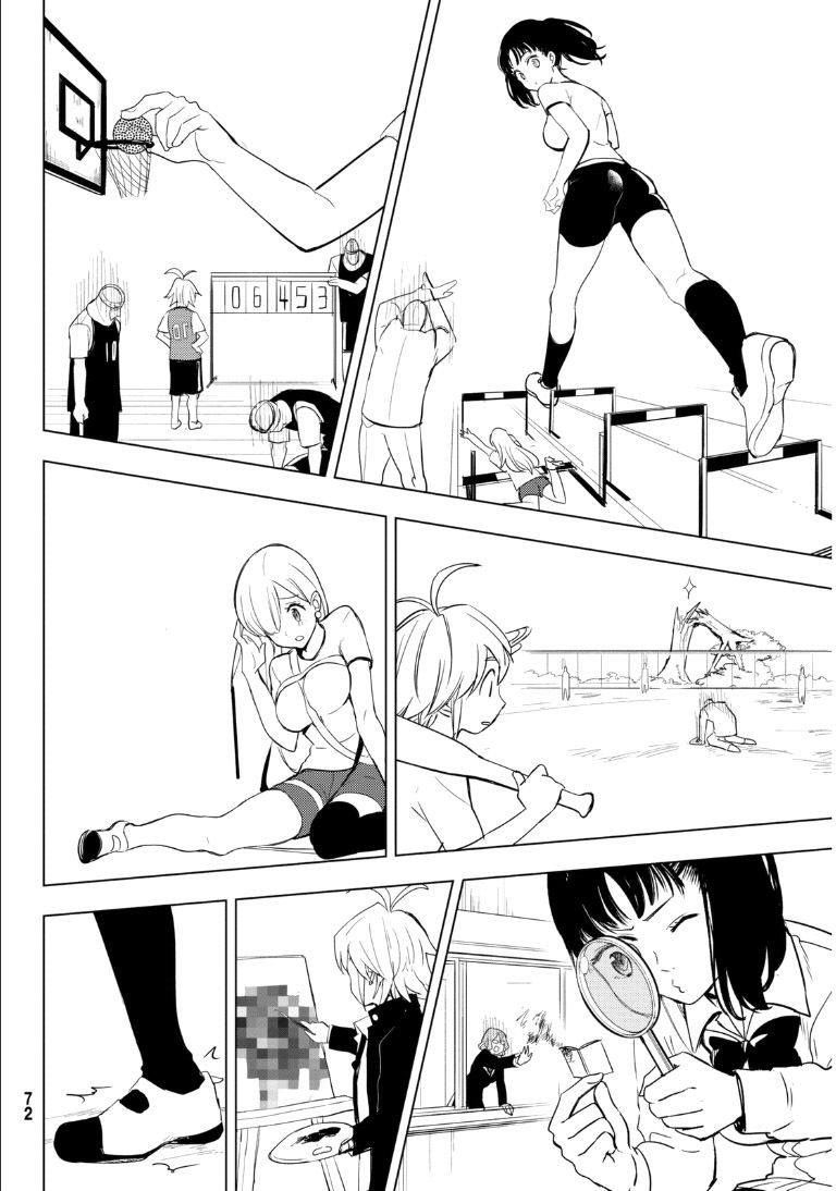 Mayoe! Nanatsu no Taizai Gakuen! Chapter 10 page 5 - Chapter 10: Youth Club Activities