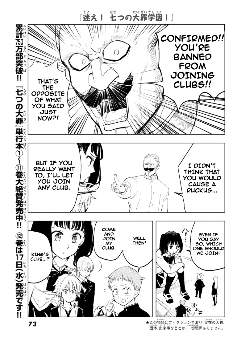 Mayoe! Nanatsu no Taizai Gakuen! Chapter 10 page 6 - Chapter 10: Youth Club Activities
