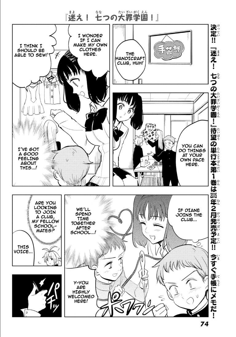 Mayoe! Nanatsu no Taizai Gakuen! Chapter 10 page 7 - Chapter 10: Youth Club Activities