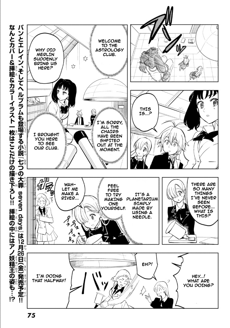 Mayoe! Nanatsu no Taizai Gakuen! Chapter 10 page 8 - Chapter 10: Youth Club Activities