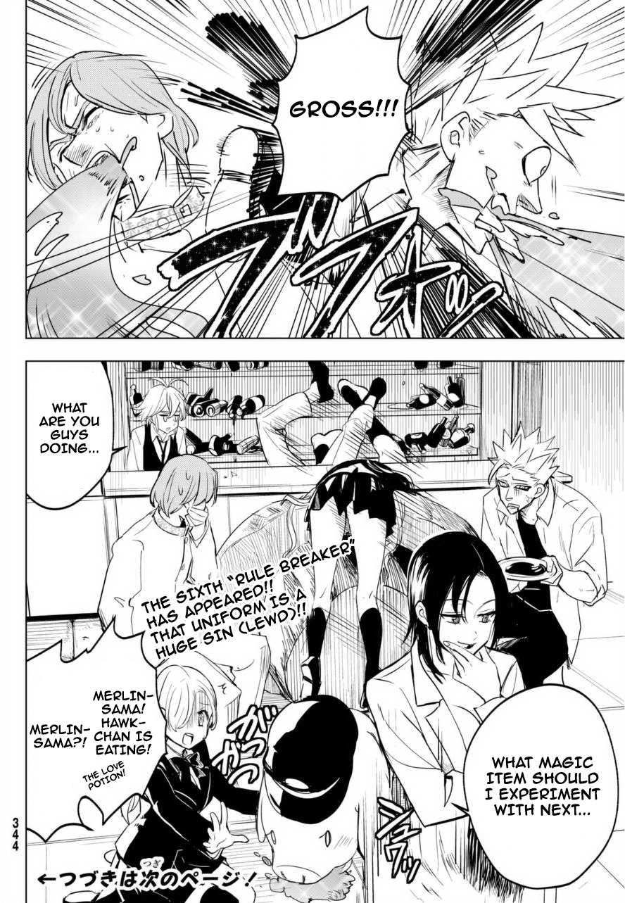Mayoe! Nanatsu no Taizai Gakuen! Chapter 11 page 11 - Chapter 11: Using Magic for Love