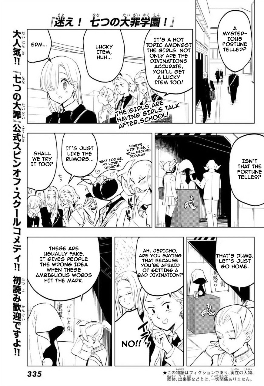 Mayoe! Nanatsu no Taizai Gakuen! Chapter 11 page 2 - Chapter 11: Using Magic for Love
