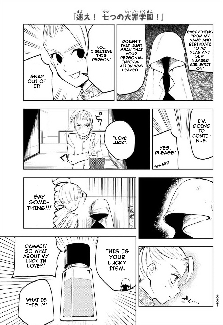 Mayoe! Nanatsu no Taizai Gakuen! Chapter 11 page 4 - Chapter 11: Using Magic for Love