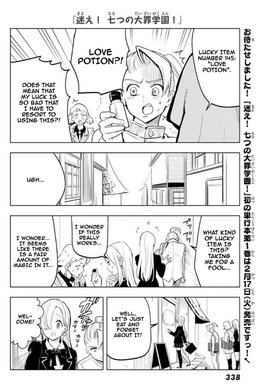 Mayoe! Nanatsu no Taizai Gakuen! Chapter 11 page 5 - Chapter 11: Using Magic for Love