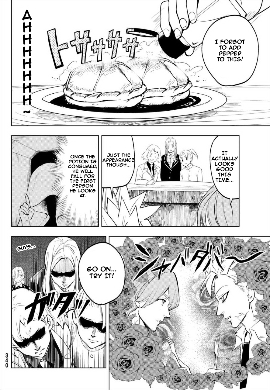 Mayoe! Nanatsu no Taizai Gakuen! Chapter 11 page 7 - Chapter 11: Using Magic for Love