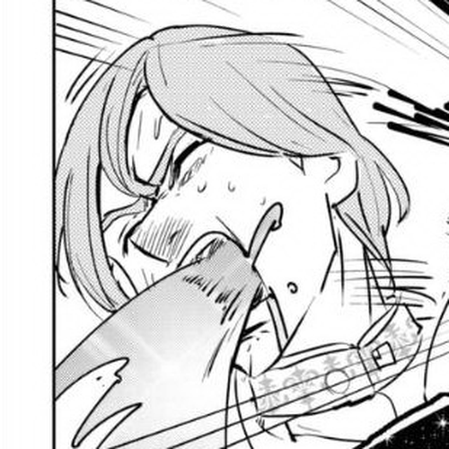 Mayoe! Nanatsu no Taizai Gakuen! Chapter 11: Using Magic for Love cover