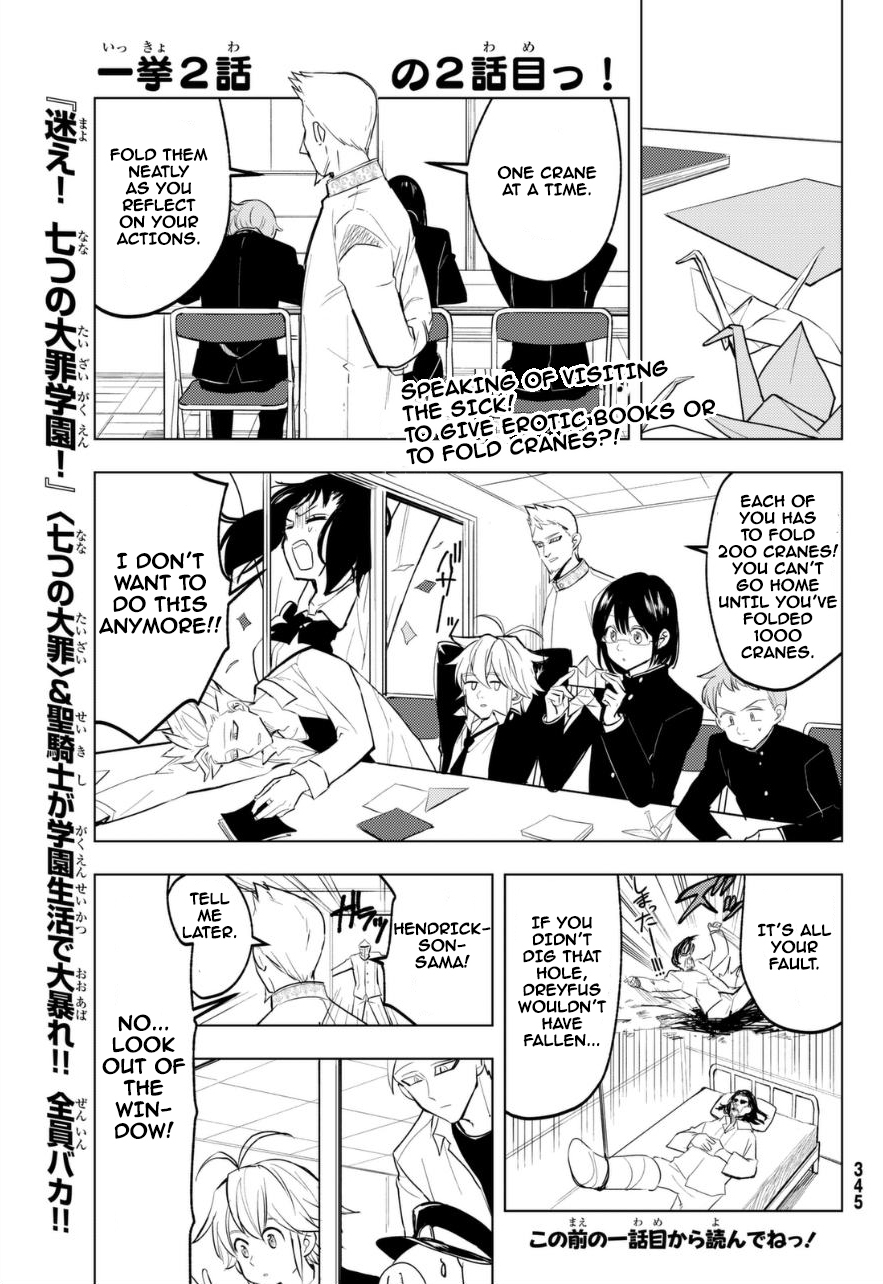 Mayoe! Nanatsu no Taizai Gakuen! Chapter 12 page 1 - Chapter 12: Arthur Pendragon and Cranes
