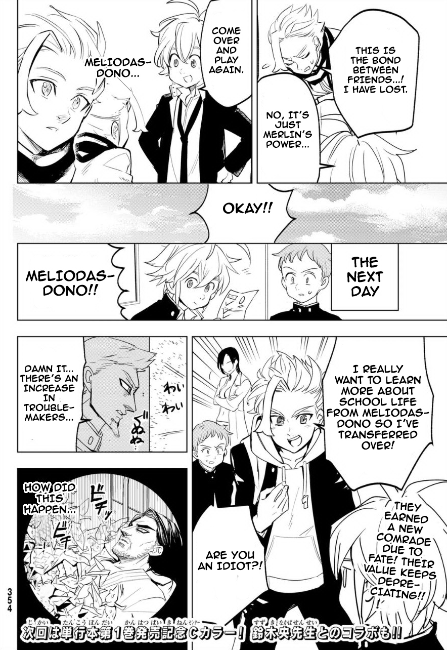 Mayoe! Nanatsu no Taizai Gakuen! Chapter 12 page 10 - Chapter 12: Arthur Pendragon and Cranes