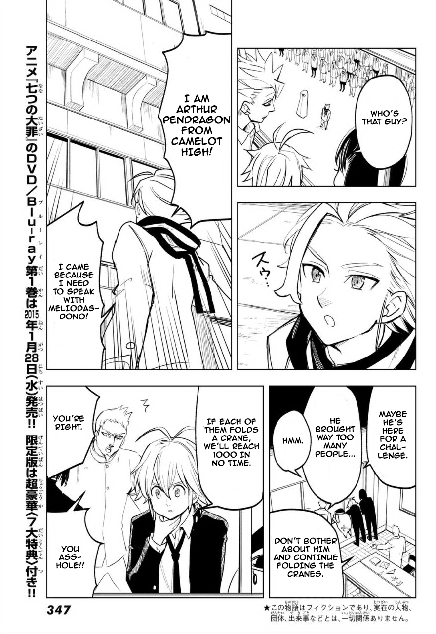 Mayoe! Nanatsu no Taizai Gakuen! Chapter 12 page 3 - Chapter 12: Arthur Pendragon and Cranes