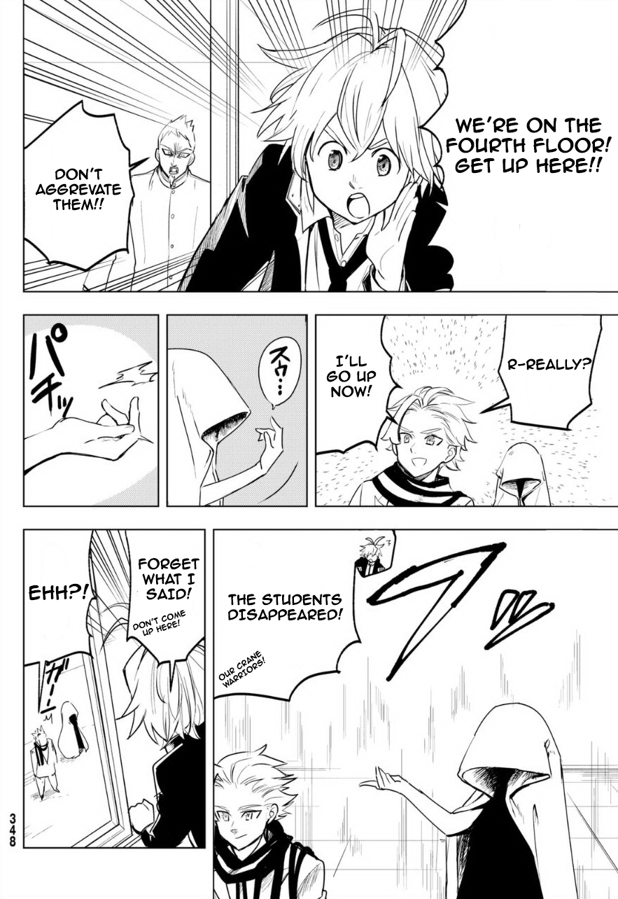 Mayoe! Nanatsu no Taizai Gakuen! Chapter 12 page 4 - Chapter 12: Arthur Pendragon and Cranes
