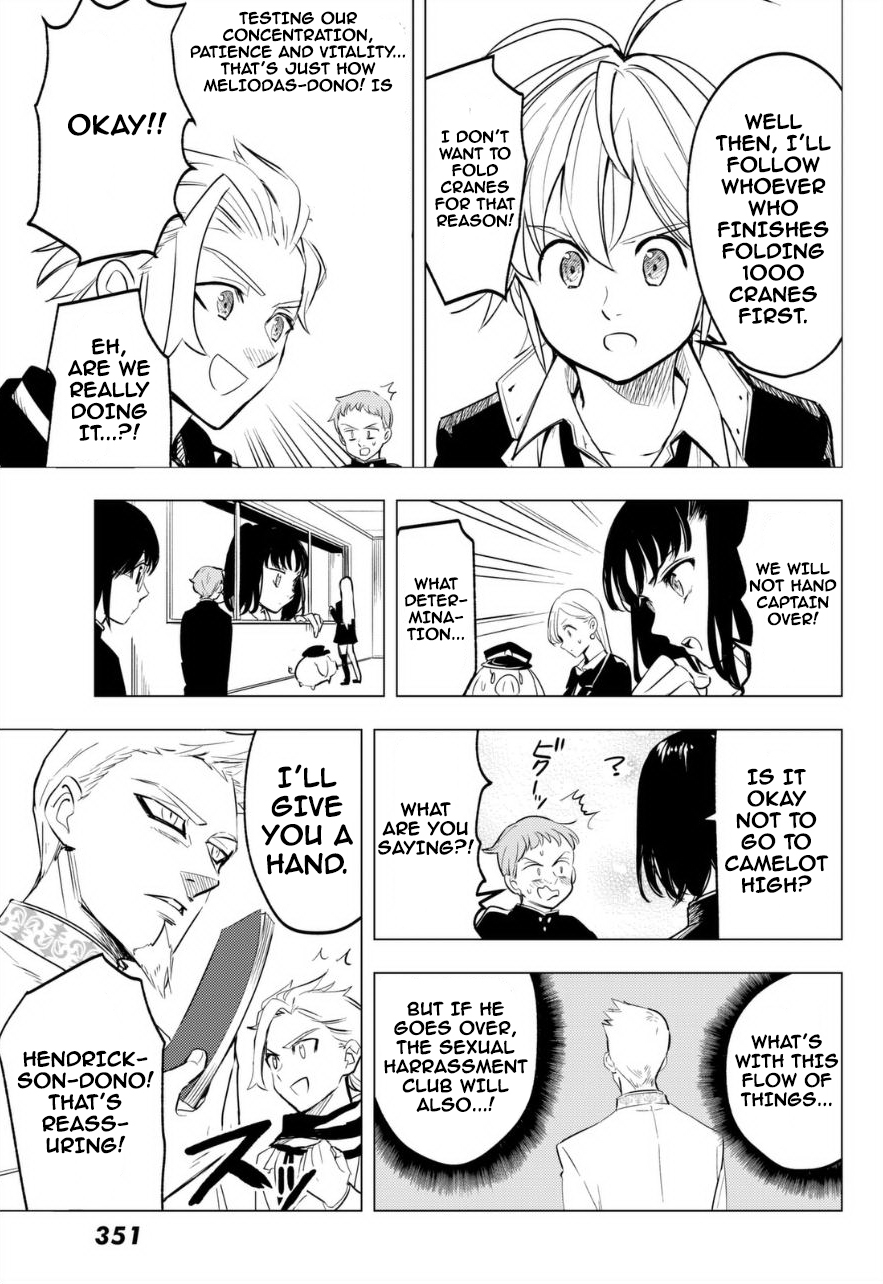 Mayoe! Nanatsu no Taizai Gakuen! Chapter 12 page 7 - Chapter 12: Arthur Pendragon and Cranes