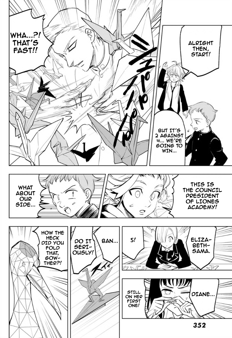 Mayoe! Nanatsu no Taizai Gakuen! Chapter 12 page 8 - Chapter 12: Arthur Pendragon and Cranes