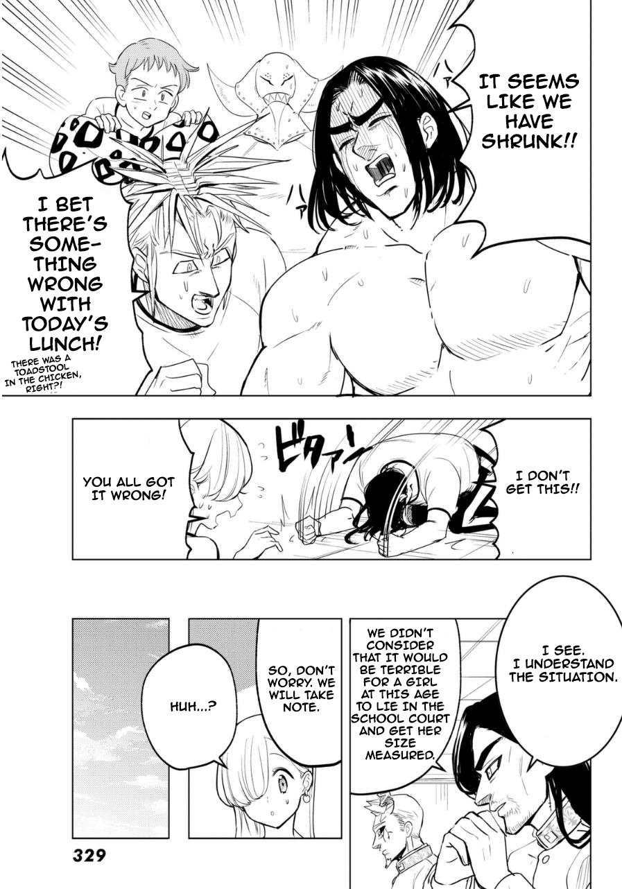 Mayoe! Nanatsu no Taizai Gakuen! Chapter 13 page 13 - Chapter 13: The School Festival is the Holy War!