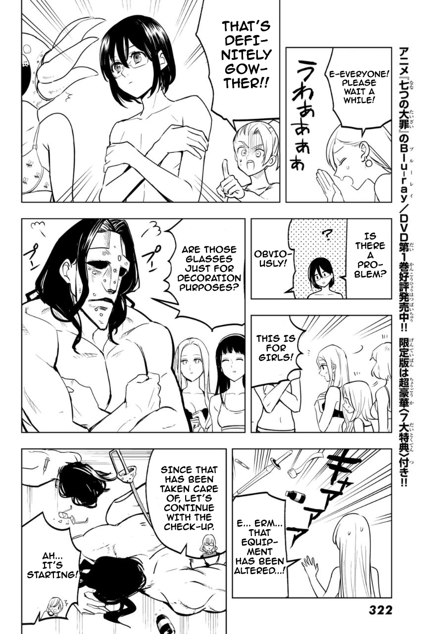 Mayoe! Nanatsu no Taizai Gakuen! Chapter 13 page 6 - Chapter 13: The School Festival is the Holy War!