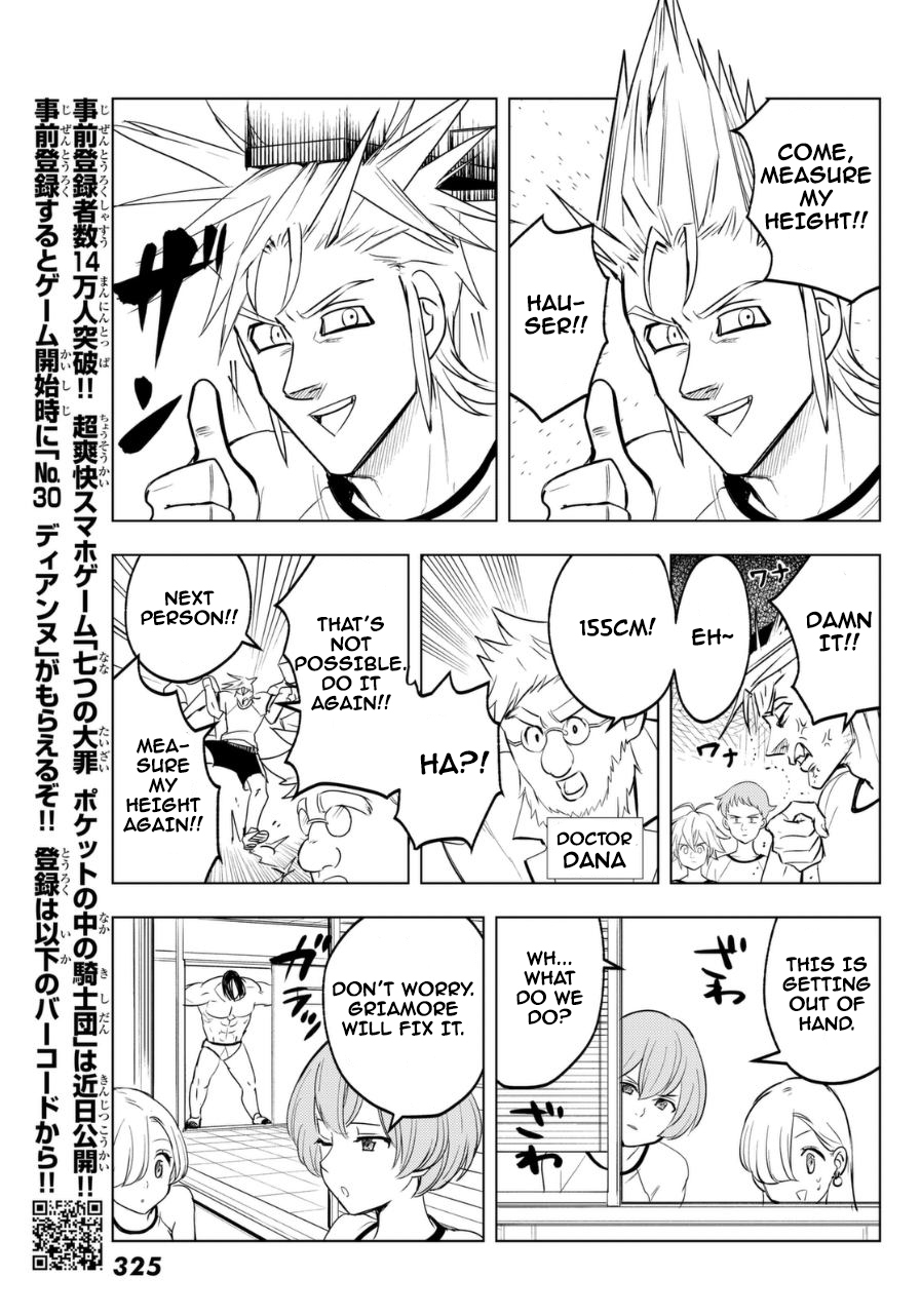 Mayoe! Nanatsu no Taizai Gakuen! Chapter 13 page 9 - Chapter 13: The School Festival is the Holy War!