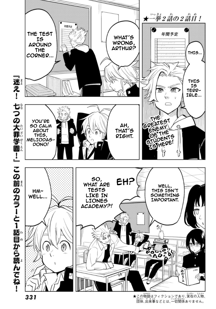 Mayoe! Nanatsu no Taizai Gakuen! Chapter 14 page 1 - Chapter 14: Non-Standard Body Measurements!