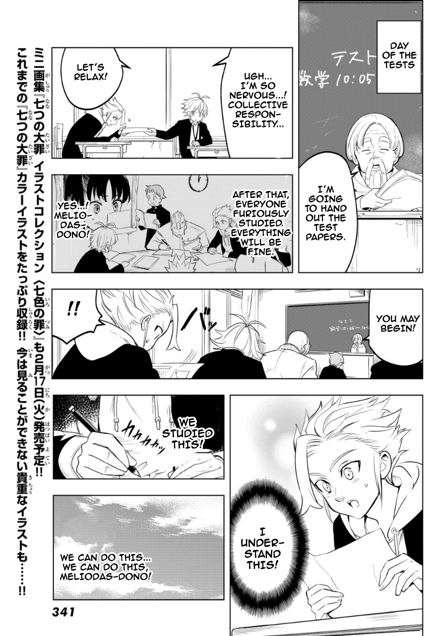 Mayoe! Nanatsu no Taizai Gakuen! Chapter 14 page 11 - Chapter 14: Non-Standard Body Measurements!