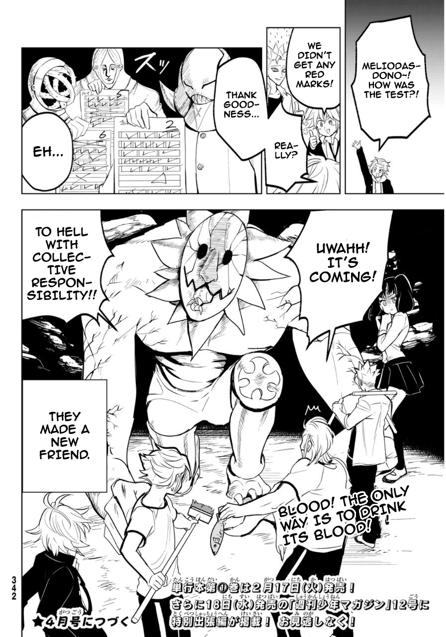 Mayoe! Nanatsu no Taizai Gakuen! Chapter 14 page 12 - Chapter 14: Non-Standard Body Measurements!