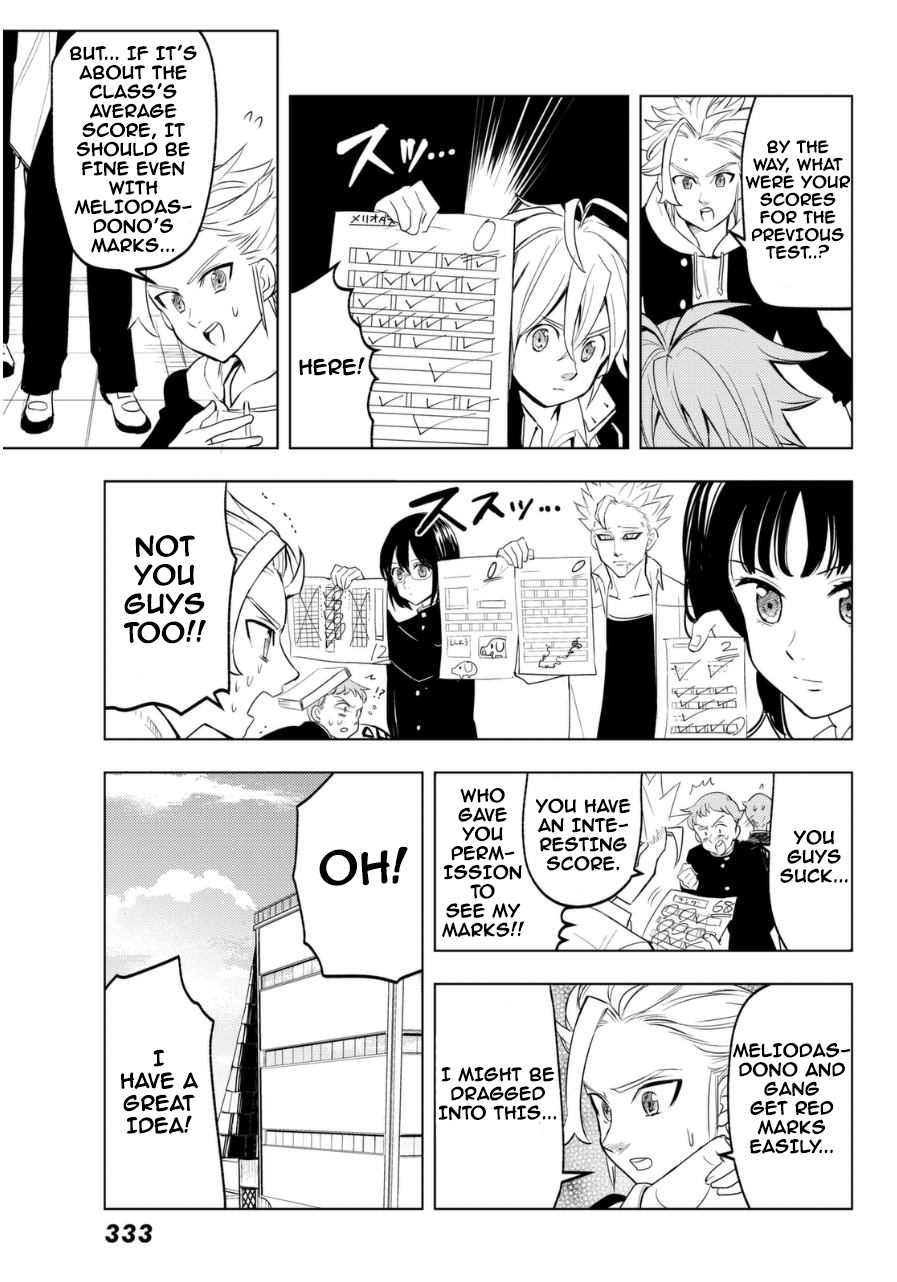 Mayoe! Nanatsu no Taizai Gakuen! Chapter 14 page 3 - Chapter 14: Non-Standard Body Measurements!