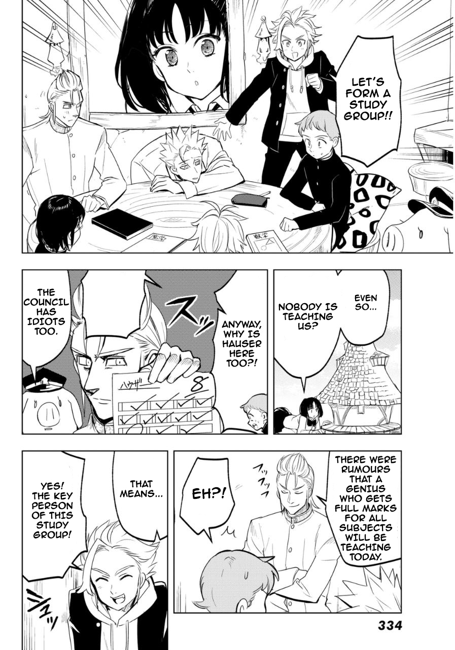 Mayoe! Nanatsu no Taizai Gakuen! Chapter 14 page 4 - Chapter 14: Non-Standard Body Measurements!