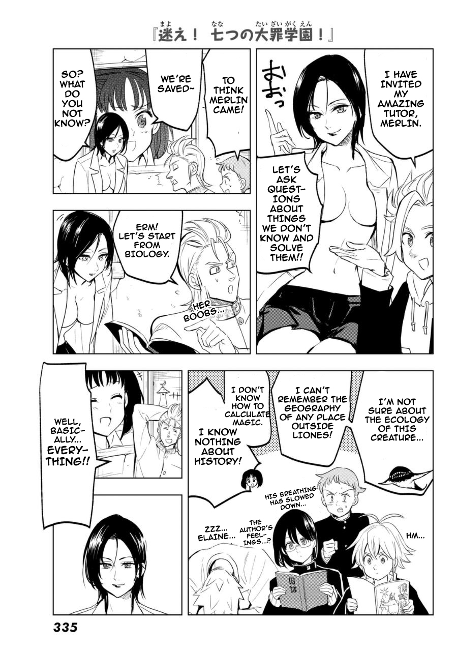 Mayoe! Nanatsu no Taizai Gakuen! Chapter 14 page 5 - Chapter 14: Non-Standard Body Measurements!