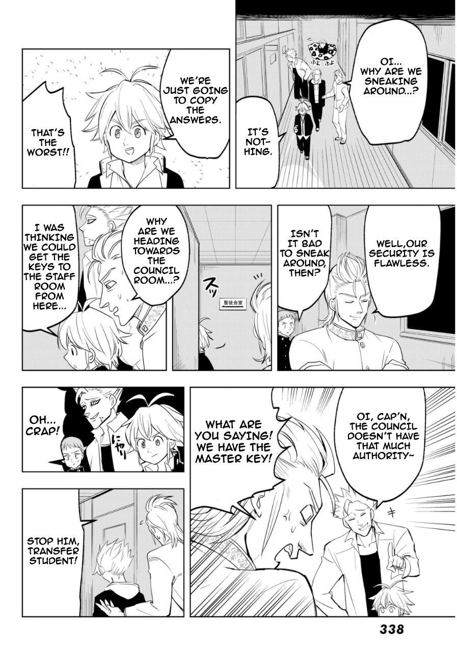 Mayoe! Nanatsu no Taizai Gakuen! Chapter 14 page 8 - Chapter 14: Non-Standard Body Measurements!