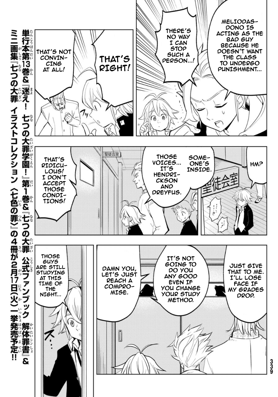 Mayoe! Nanatsu no Taizai Gakuen! Chapter 14 page 9 - Chapter 14: Non-Standard Body Measurements!